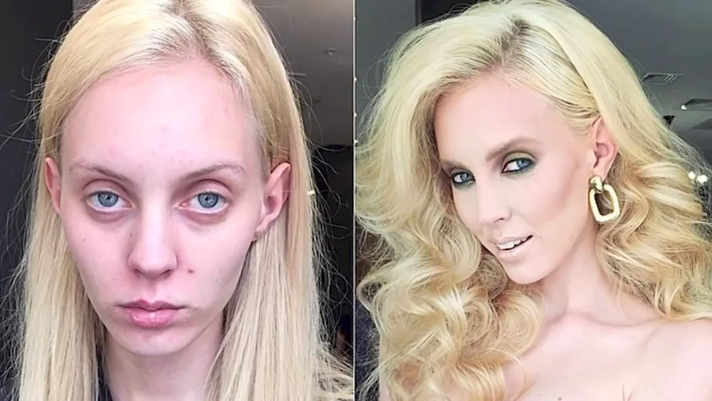 Ugly women without make-up