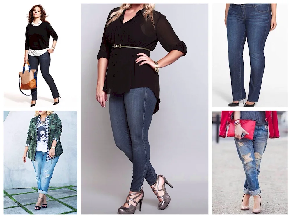 Skinny jeans for full girls