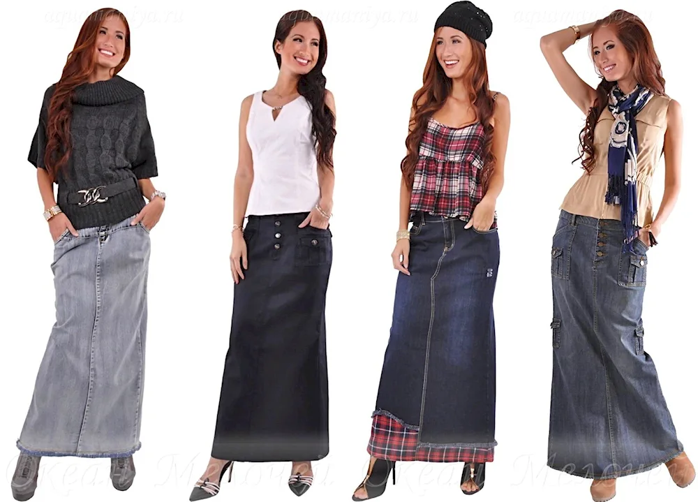 Valburys denim long skirt