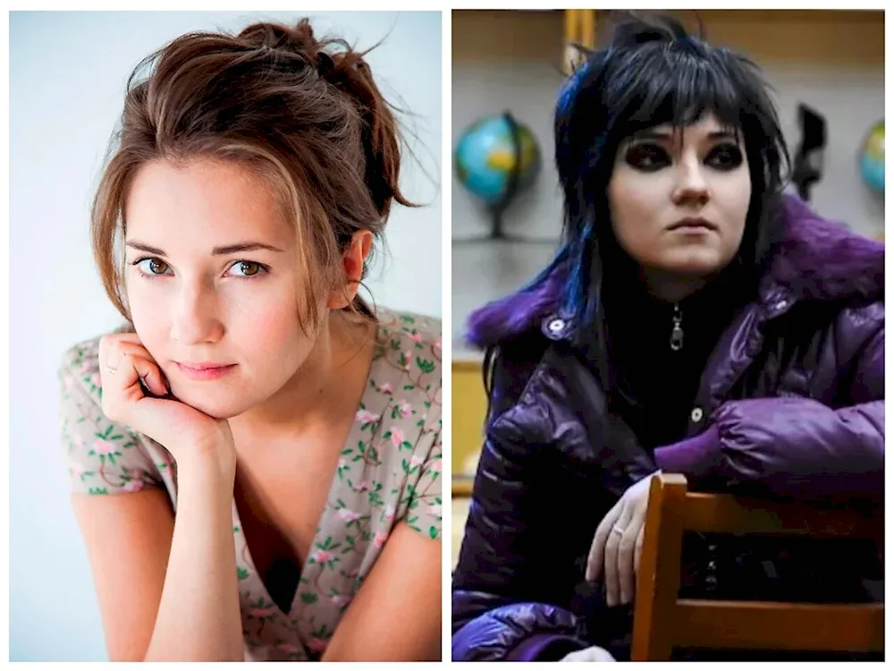 Valentina Lukashchuk actress