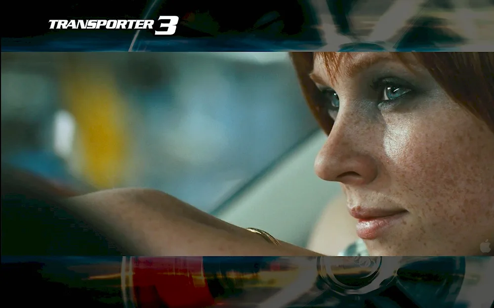 Natalya Rudakova Transporter 3