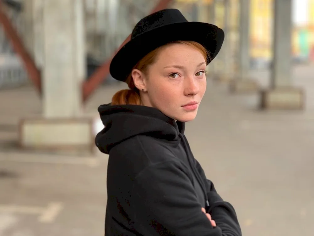 Kristina Kazinskaya