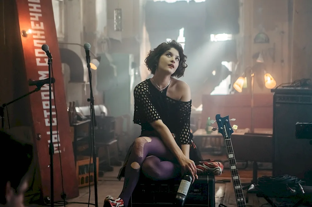 Maria Nefyodova