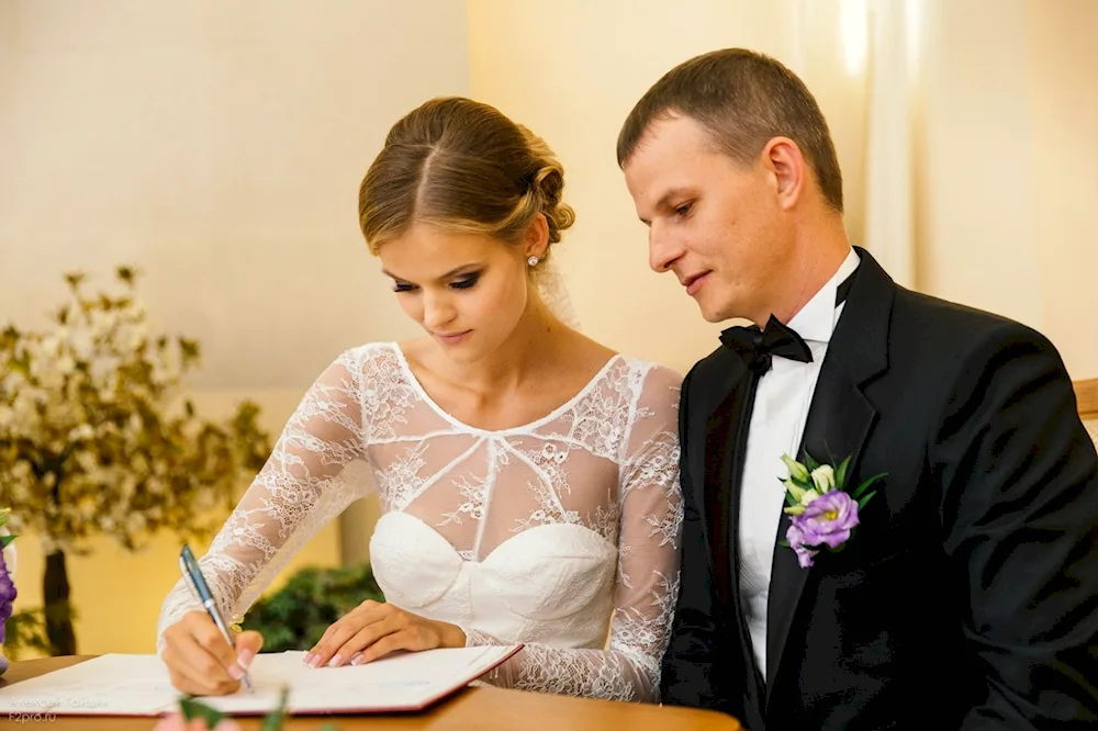 Ekaterina Grigorieva wedding