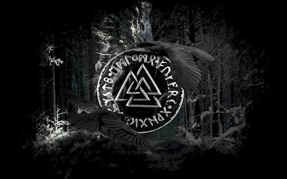 Valkhalla Valknut