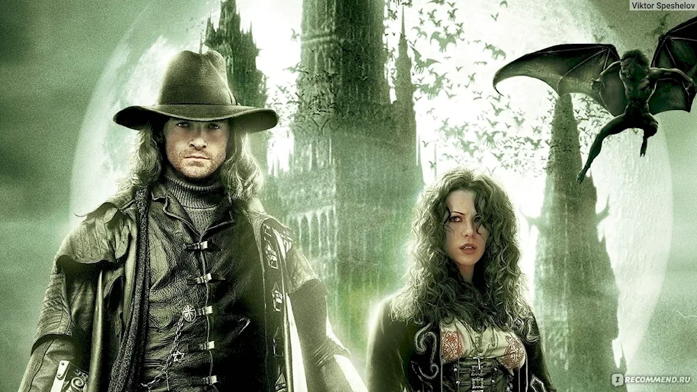 Van Helsing 2004