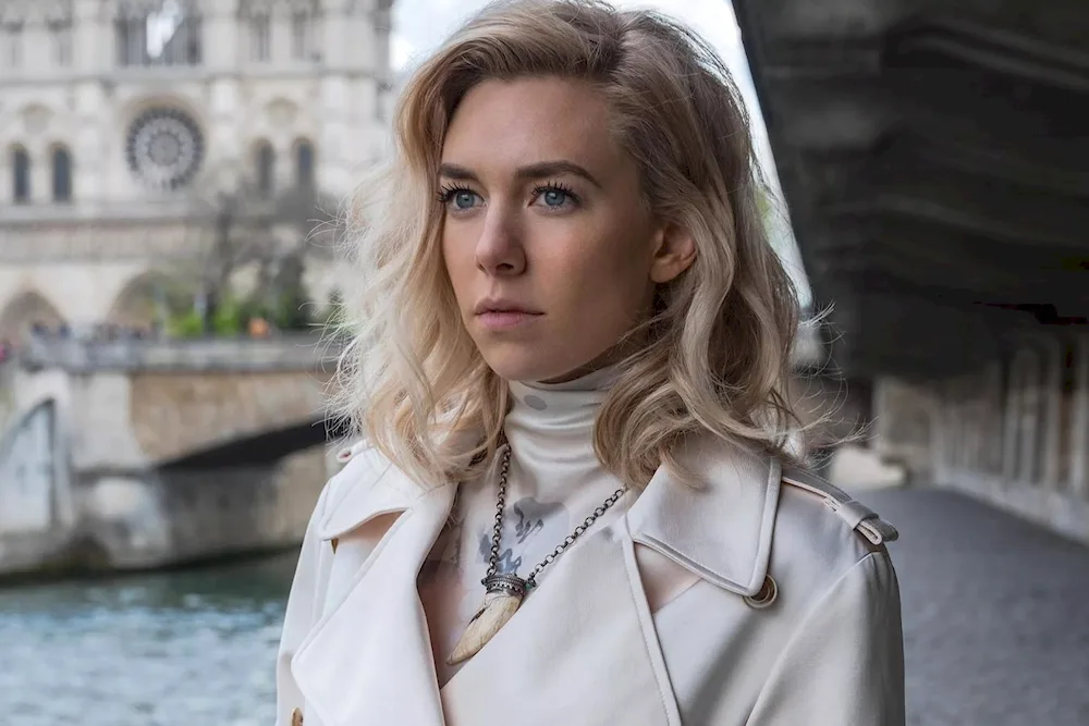 Vanessa Kirby. Kirby