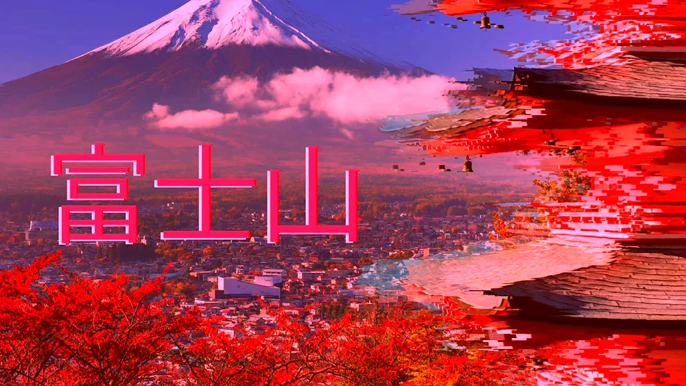 Wapoorwave Aesthetic Japan