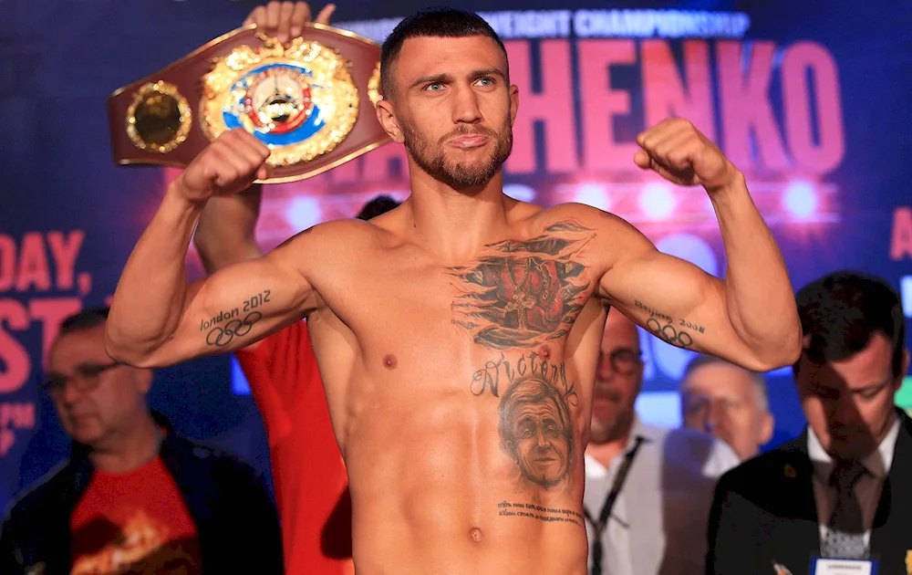 Vasily Lomachenko boxing