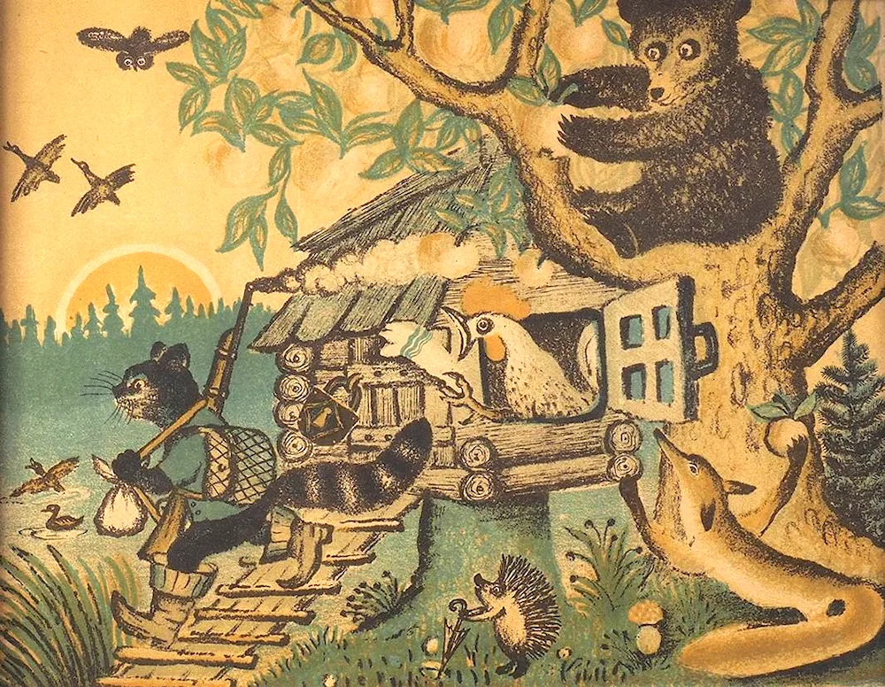 Yuri Alekseevich Vasnetsov illustrations