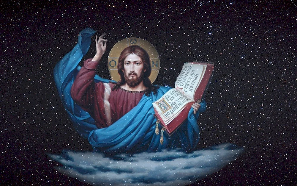 Icon of the Lord Jesus Christ