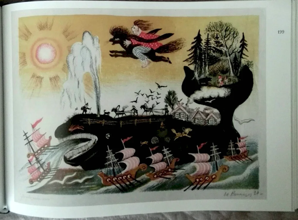 Yuri Vasnetsov wolf