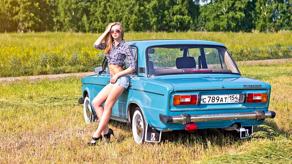 Lada BRIK Malena Fendi