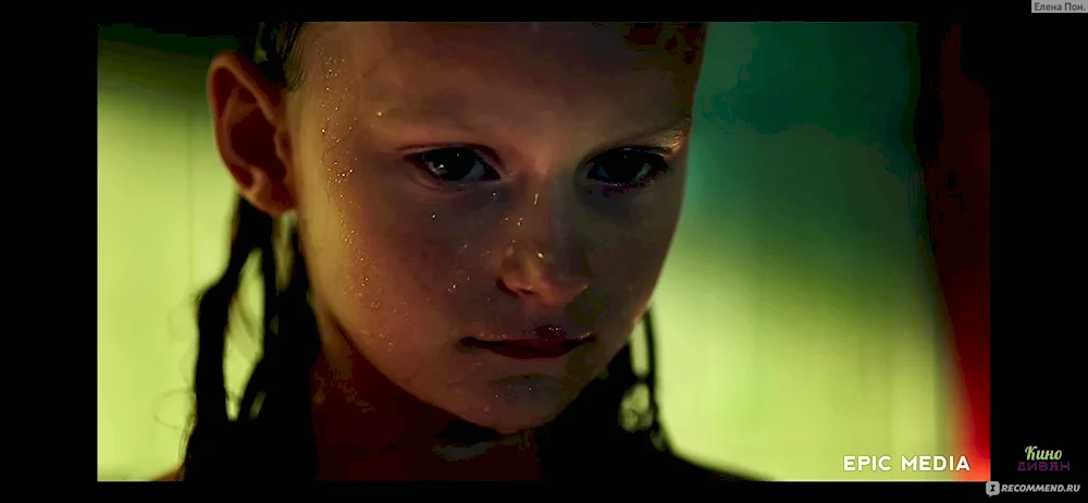 Witch film 2015 Maria Baeva