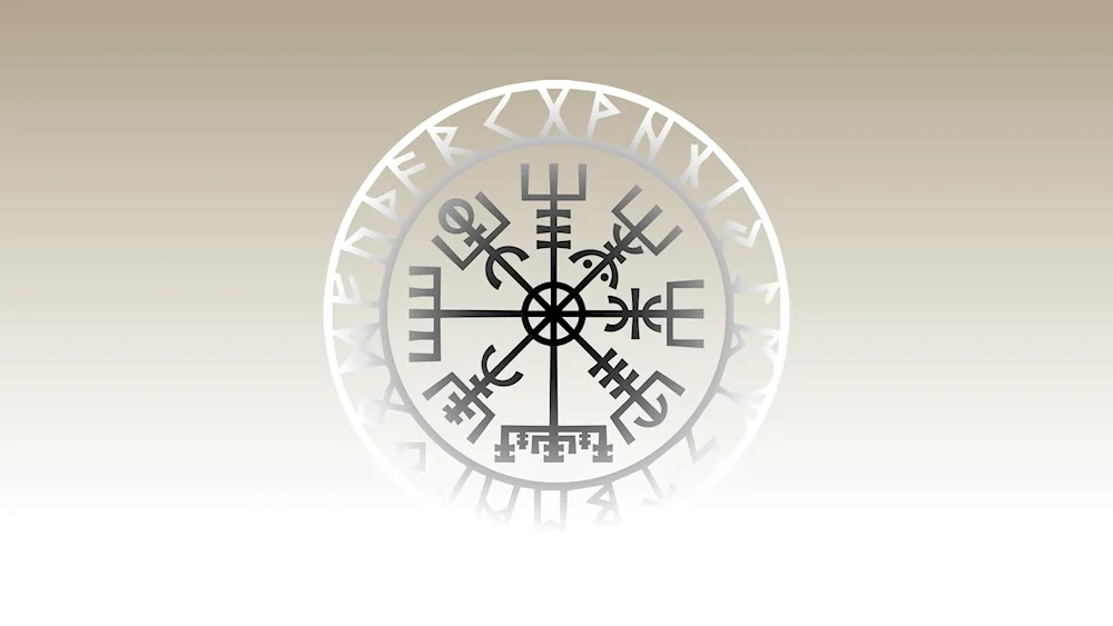 Vegvisir runic