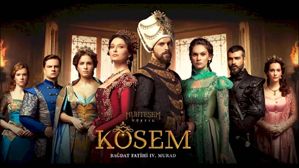 Golden Age of Kesem Empire. The Empire of Kesem series