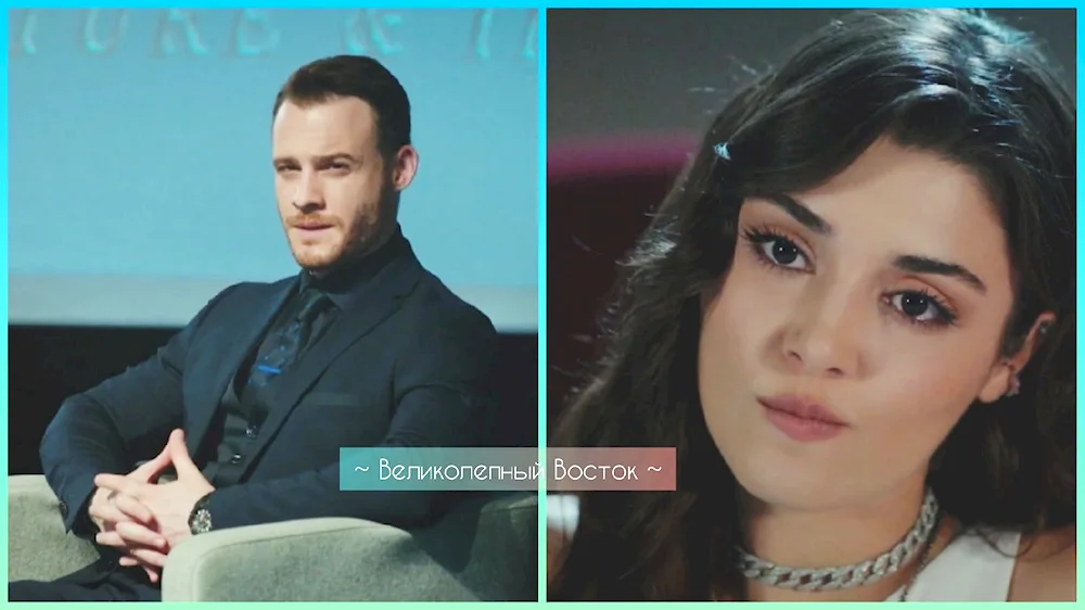 Hande Erçel
