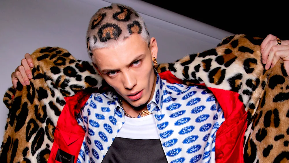 Versace leopard