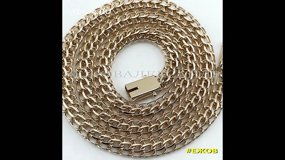 Weight 45cm gold chain python weave