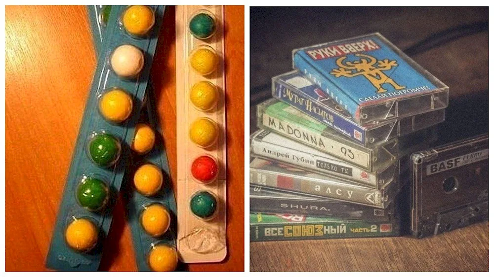 Gum 90s goods 90s. 90‘s products