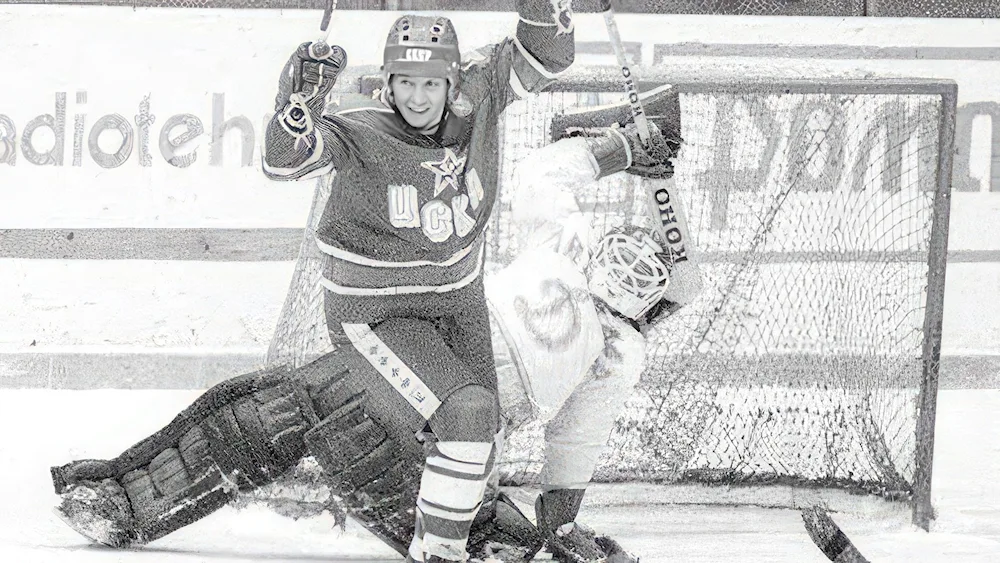 Vyacheslav Bykov hockey player