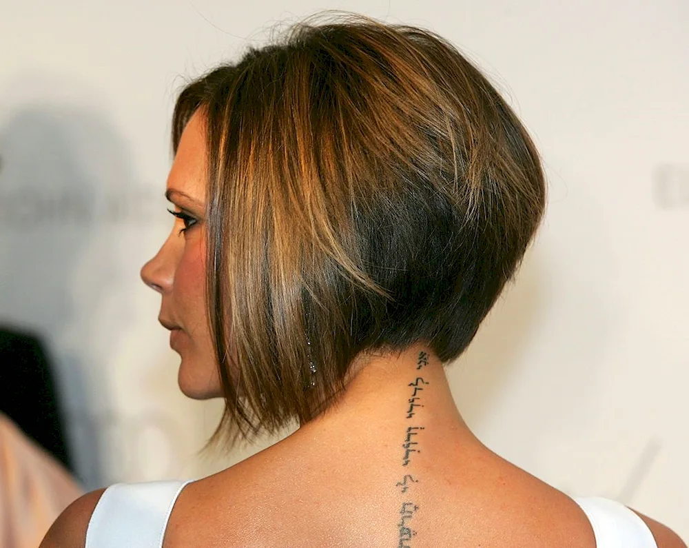Victoria Beckham kare