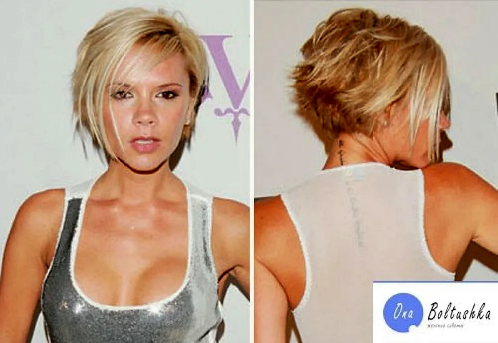 Victoria Beckham bob haircut