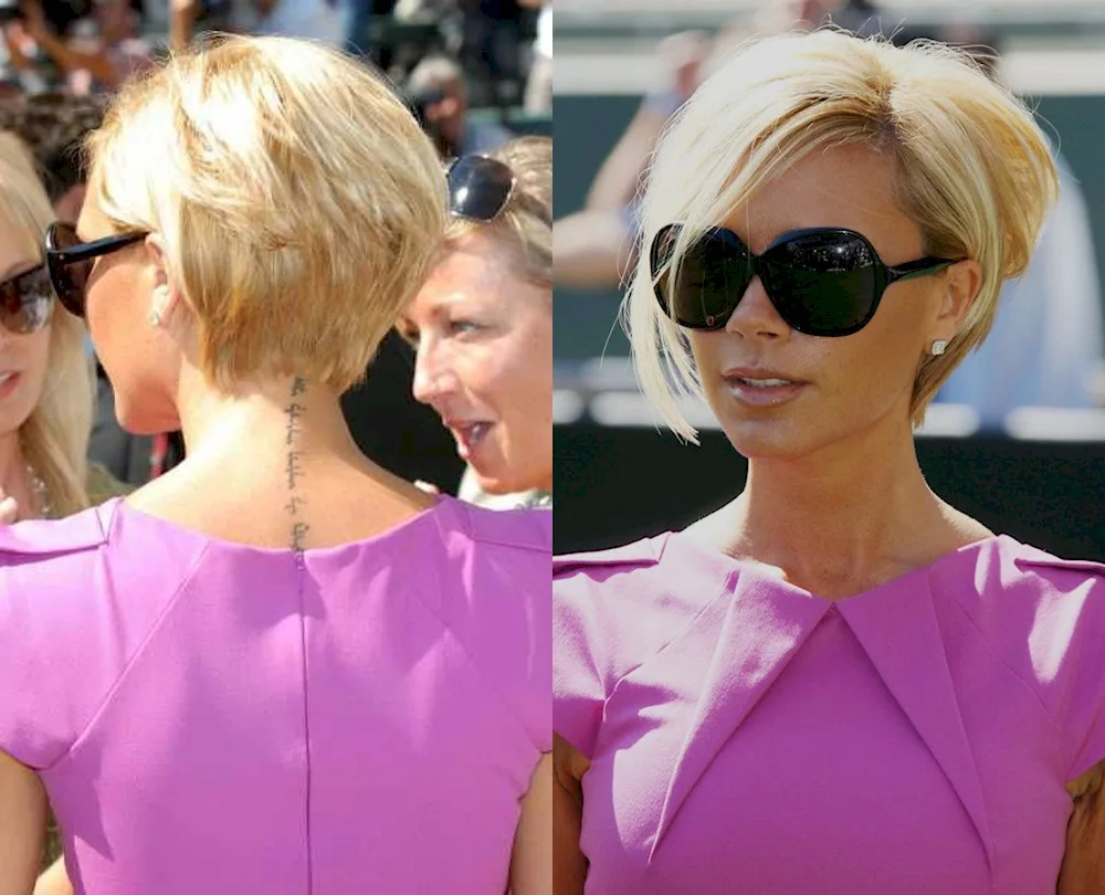 Victoria Beckham bob haircut