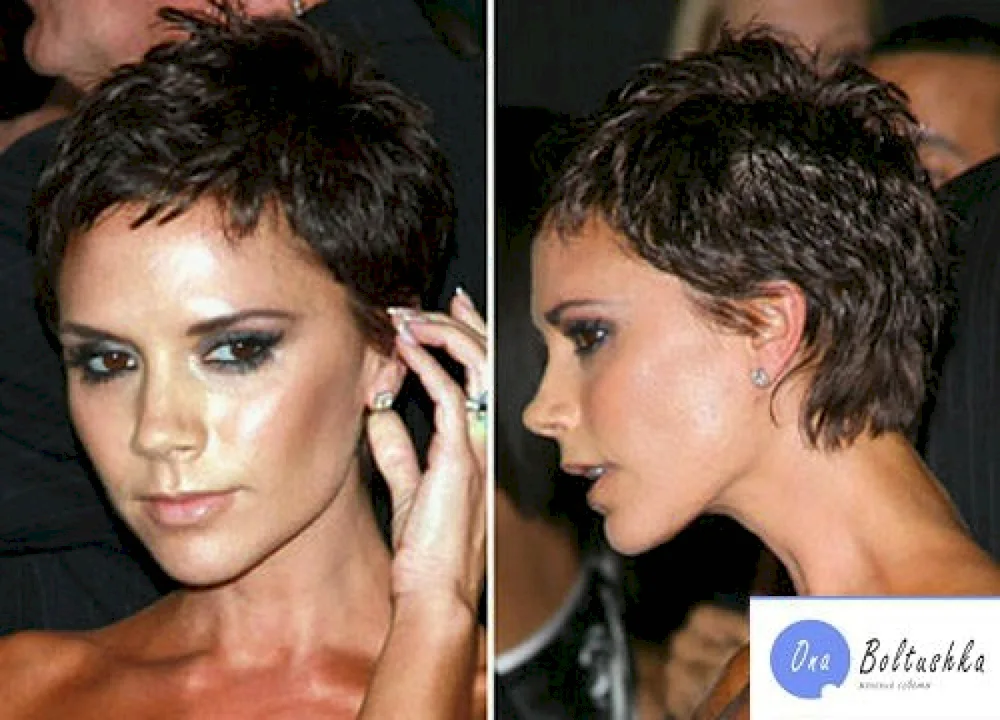 Victoria Beckham bob haircut