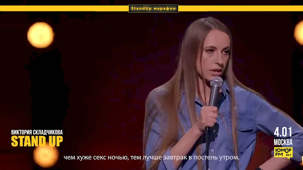 Victoria Skladchikova Stand Up 2023