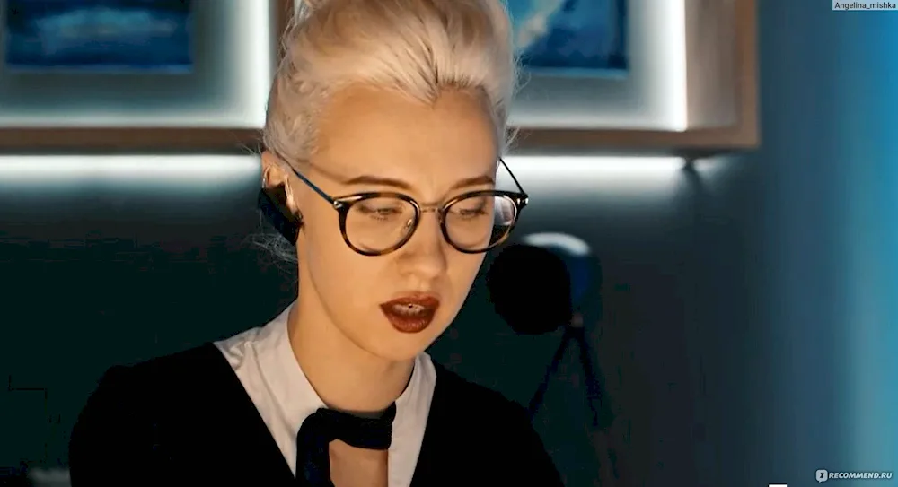 Vilma Kutaviciute alibi