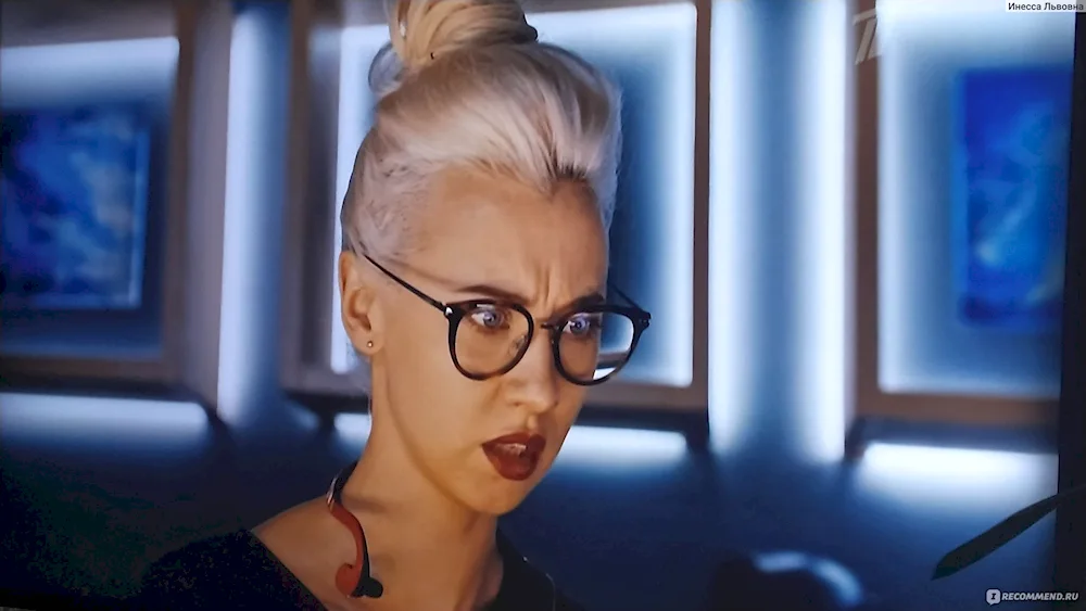 Vilma Kutaviciute