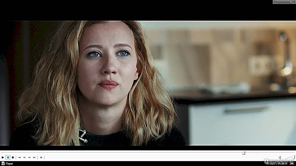 Vilma Kutaviciute troubled teenagers