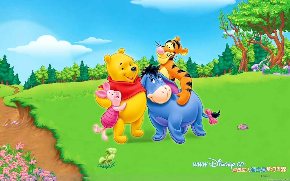 Winnie the Pooh Disney