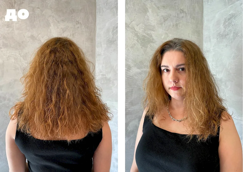 Curly porous hair