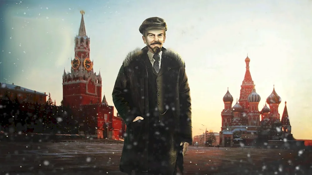 Vladimir Lenin photo red square