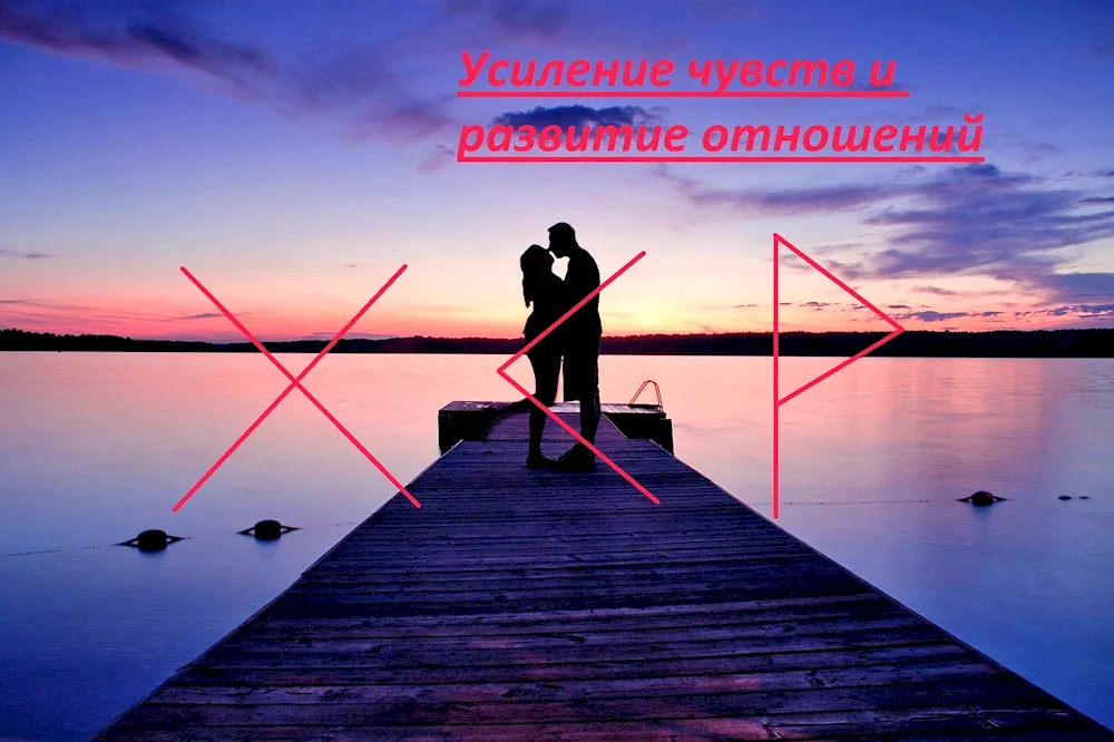 Love at sunset at sunset