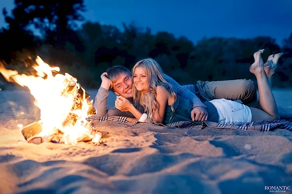 People around the campfire