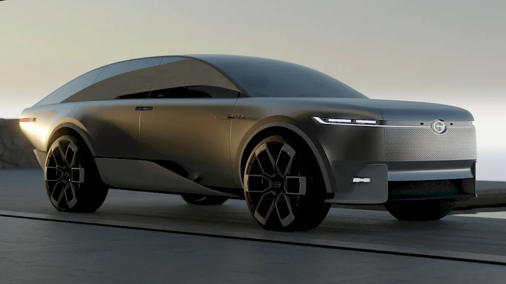 Nissan Concept 2020