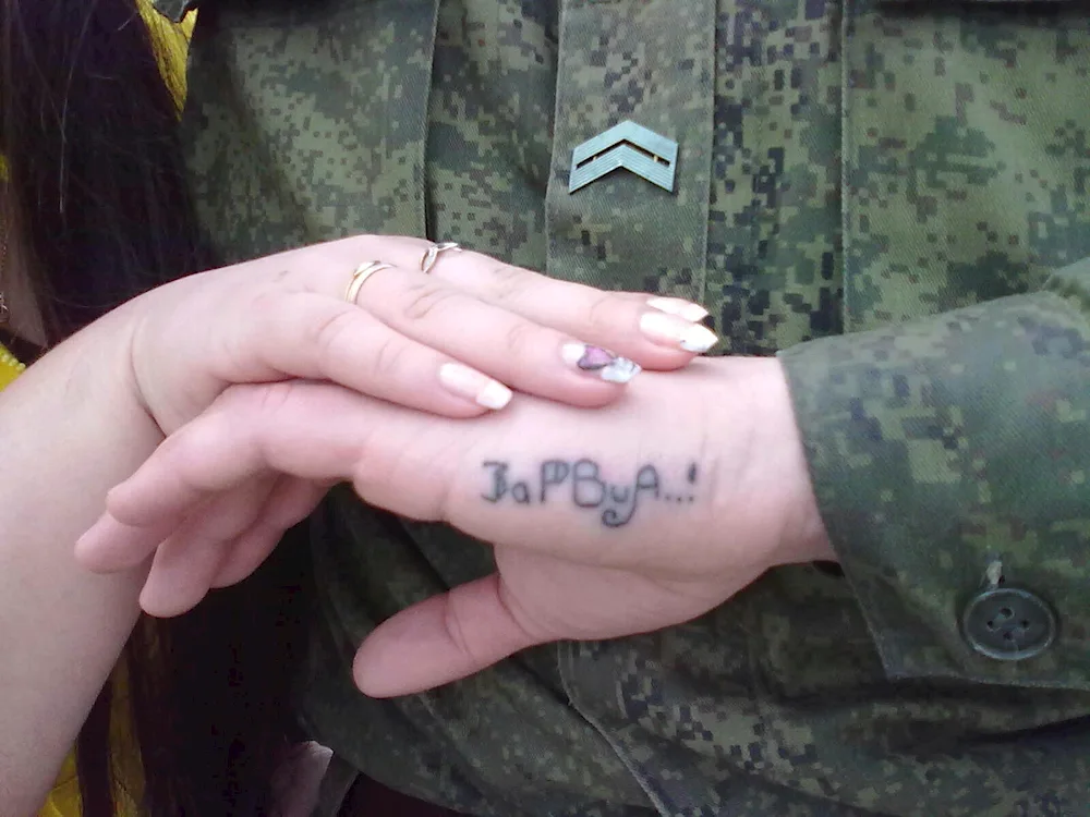 Military tattoos