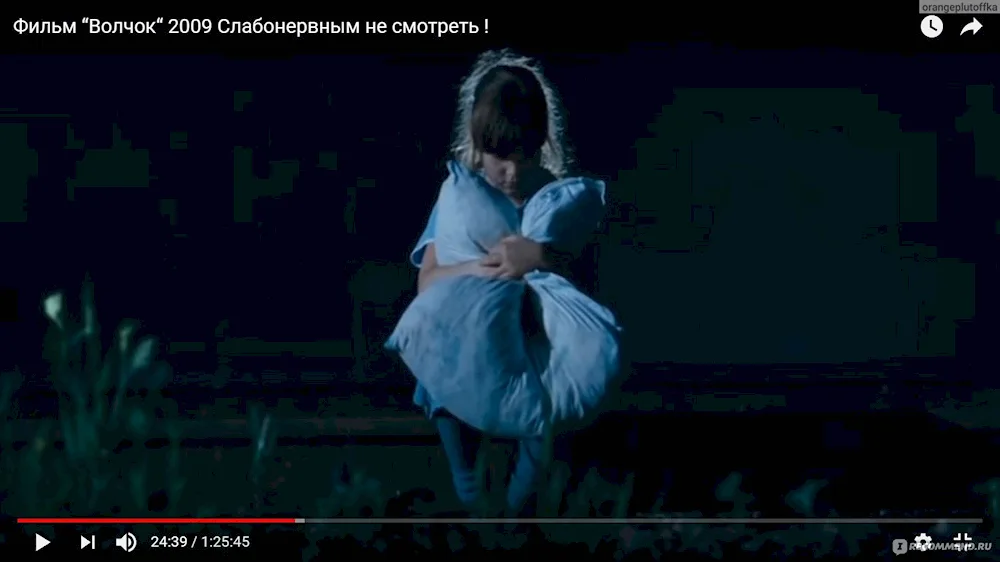 Veronika. Strapkova