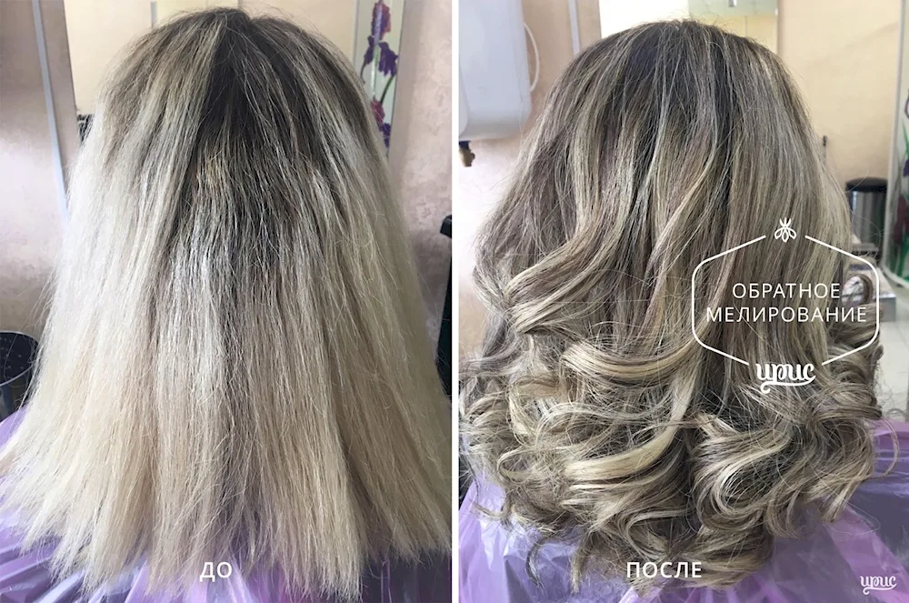 Toning hair