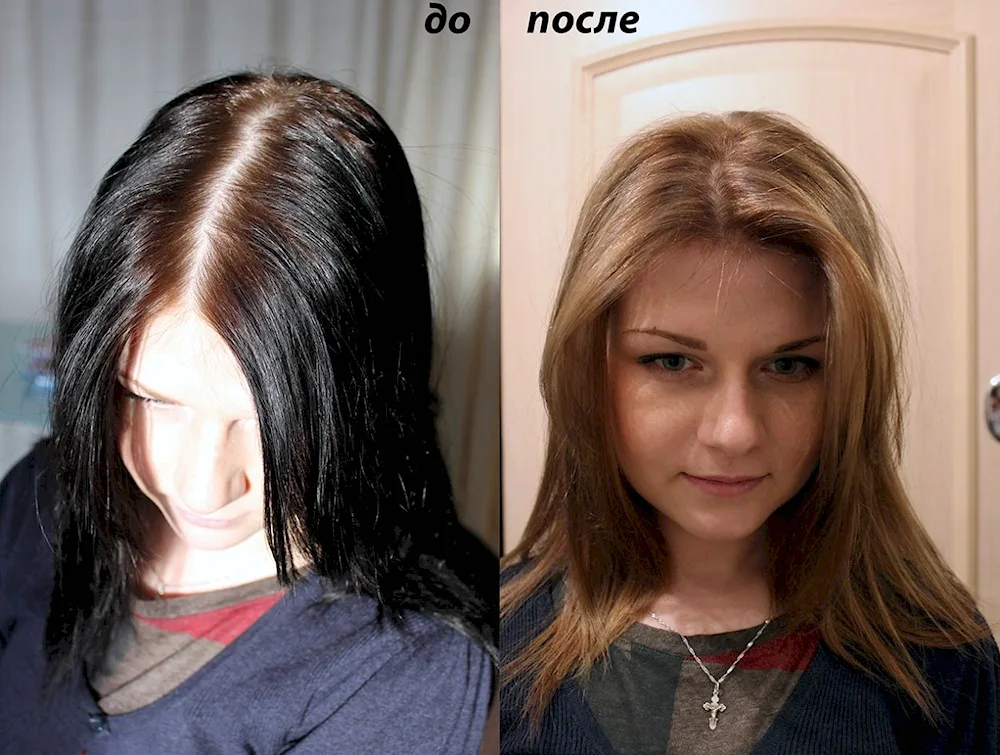 Hair before and after cutting