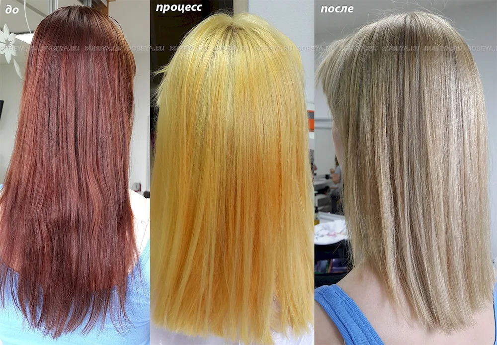 Hair after lightening