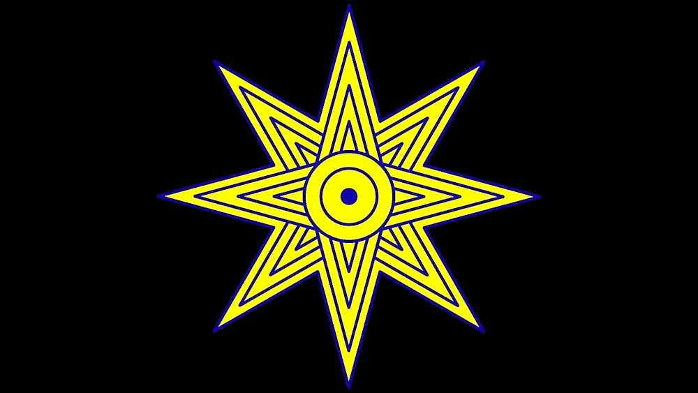 Thief's eight-pointed star