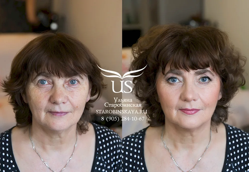 Age makeup by Ulyana Starobinskaya Starobinskaya