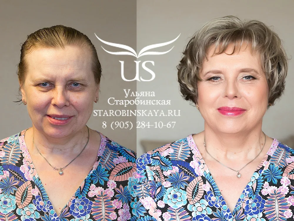 Age make-up Uliana Starobinskaya