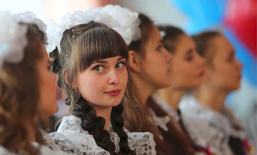 Schoolgirls last call