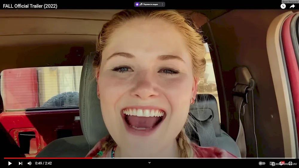 Virginia Gardner 2022