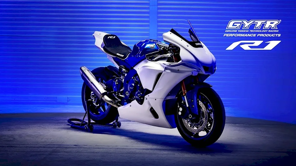 Yamaha r1 GYTR